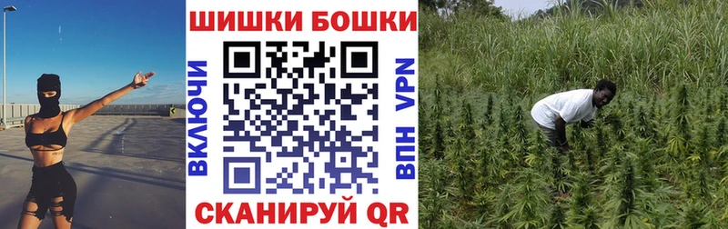 Купить ГАШ  Alpha PVP  COCAIN  Меф мяу мяу  Канабис  Полевской