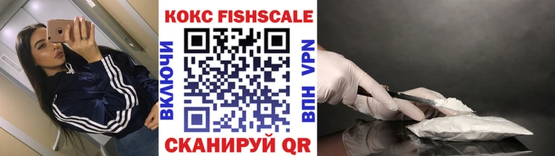 Cocaine Боливия  Купить закладки  Полевской 