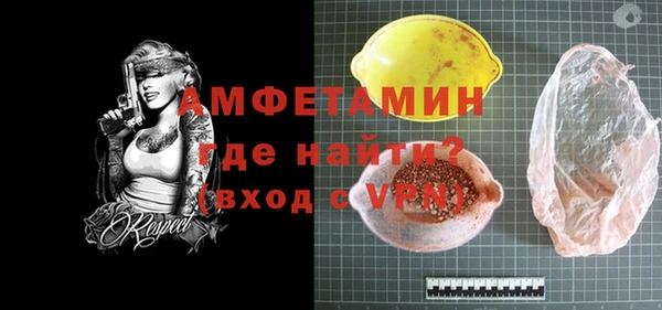 MDMA Premium VHQ Майский
