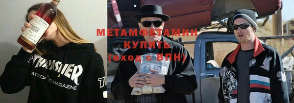 MDMA Premium VHQ Майский