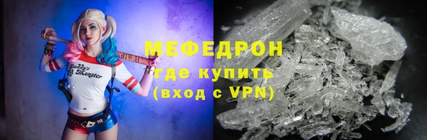 MDMA Premium VHQ Майский