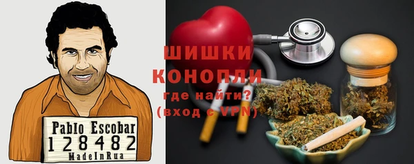 COCAINE Магас