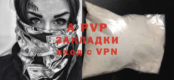 мдпв Магадан