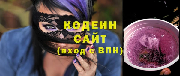 MDMA Premium VHQ Майский