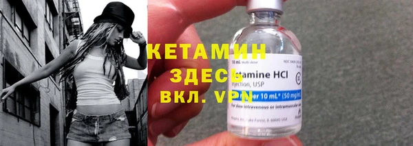 MDMA Premium VHQ Майский
