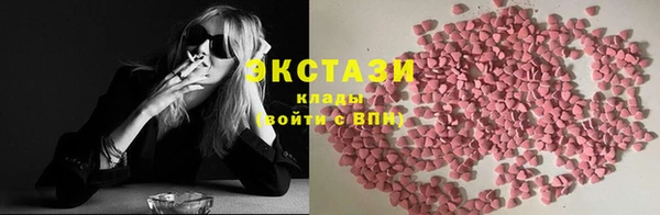 COCAINE Магас