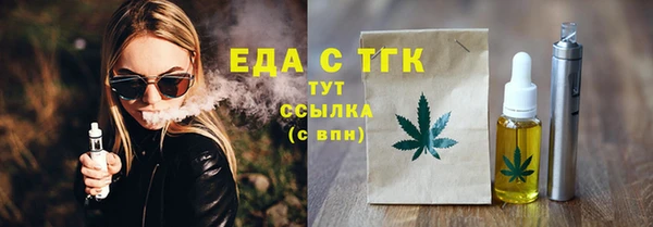 мдпв Магадан