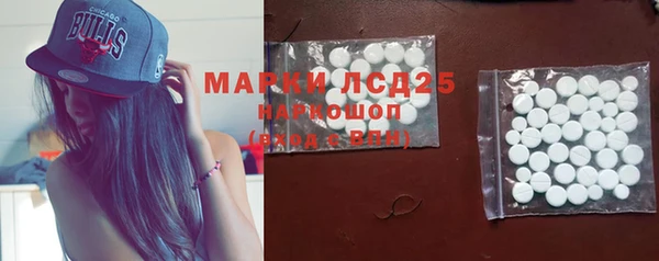 COCAINE Магас