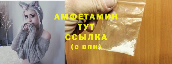 мдпв Магадан