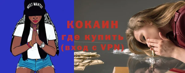 MDMA Premium VHQ Майский