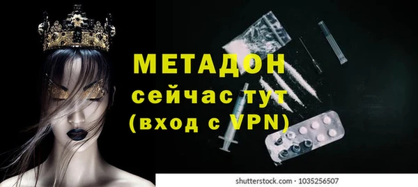 мдпв Магадан