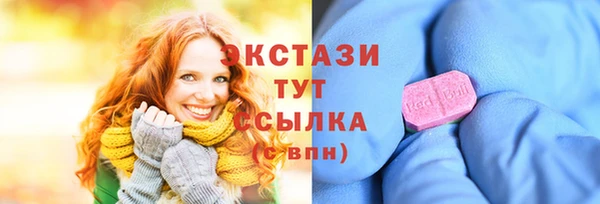 мдпв Магадан