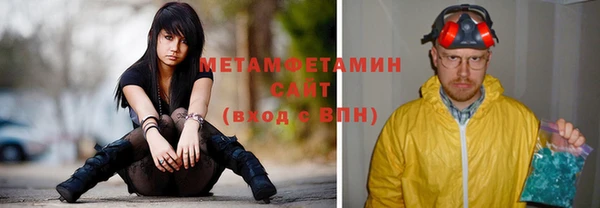 MDMA Premium VHQ Майский