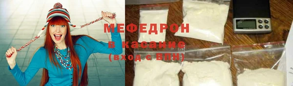 мдпв Магадан