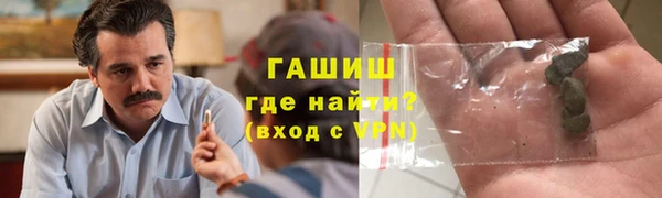 MDMA Premium VHQ Майский