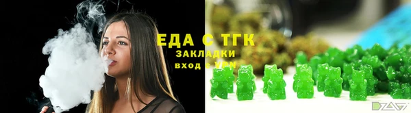 мдпв Магадан