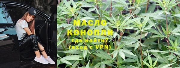 MDMA Premium VHQ Майский