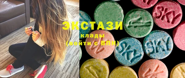 мдпв Магадан