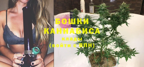 COCAINE Магас