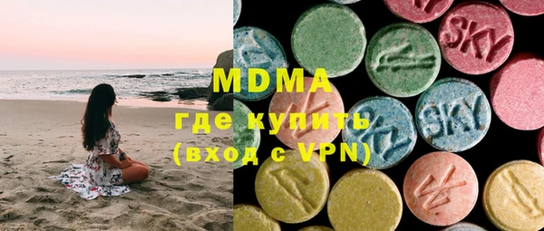 COCAINE Магас