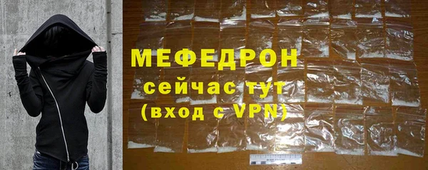 COCAINE Магас