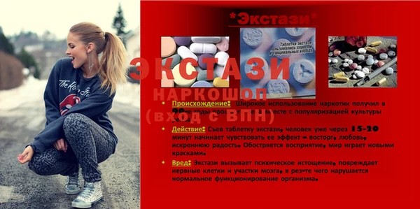 мдпв Магадан
