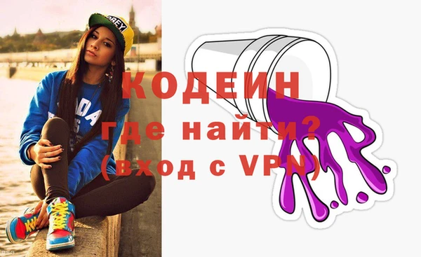 MDMA Premium VHQ Майский