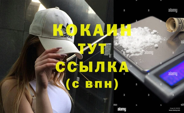 мдпв Магадан