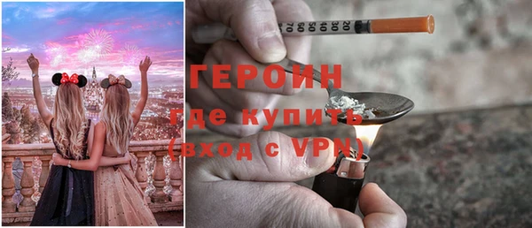 мдпв Магадан