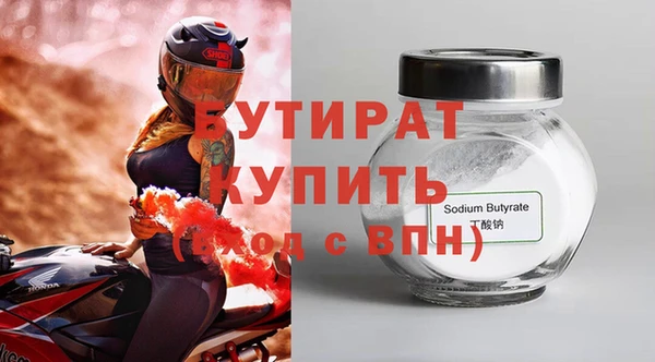 мдпв Магадан